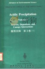 酸雨沉降  第3卷（ PDF版）