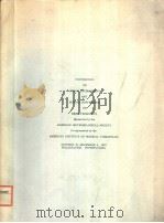 CONFERENCE ON URBAN ENVIRONMENT AND SECOND CONFERENCE OF BIOMETEOROLOGY（ PDF版）