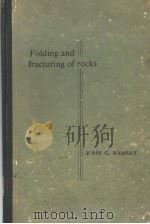 FOLDING AND FRACTURING OF ROCKS（ PDF版）