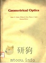 GEOMETRICAL OPTICS  VOLUME 531（ PDF版）
