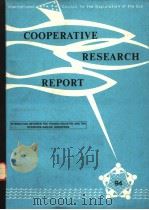 COOPERATIVE RESEARCH REPORT  94（ PDF版）
