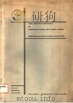 THIRD EUROPEAN CONFERENCE ON CONTROLLED FUSION AND PLASMA PHYSICS  SYMPOSIUM ON BEAM-PLASMA INTERACT（ PDF版）
