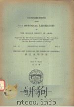 CONTRIBUTIONS FROM THE BIOLOGICAL LABORATORY OF THE SCIENCE SOCIETY OF CHINA  VOL 11 NO.1（ PDF版）