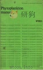 PHYTOPLANKTON MANUAL（ PDF版）