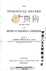 THE ZOOLOGICAL RECORD 1872 VOLUME 9 PDF电子版封面 ALFRED NEWTON