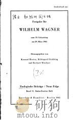 WILHELM WAGNER（1965 PDF版）