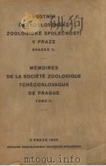 VESTNIK CESKOSLOVENSKE ZOOLOGICKE SPOLECNOSTI V PRAZE  MEMOIRES DE LA SOCIETE ZOOLOGIQUE TCHECOSLOVA（ PDF版）