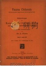 ZOOLOGISCHE JAHRBUCHER SUPPLEMENT 13 1911 PDF电子版封面