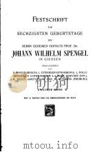 ZOOLOGISCHE JAHRBUCHER SUPPLEMENT 15 ZWEITER BAND 1912 PDF电子版封面