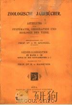 ZOOLOGISCHE JAHRBUCHER ABTEILUNG FUR SYSTEMATIK GEOGRAPHIE UND BIOLOGIE DER TIERE GENERALREGISTER ZU（1907 PDF版）