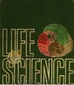 LIFE SCIENCE PDF电子版封面 GERARD J.TORTORA JOSEPH F.BEC