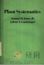 PLANT SYSTEMATICS（ PDF版）