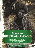MANSON‘S TROPICAL DISEASES EIGHTEENTH EDITION PDF电子版封面 0702008303 P.E.C.MANSON-BAHR F.I.C.APTED