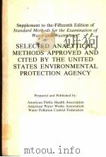 SUPPLEMENT TO THE FIFTEENTH EDITION OF STANDARD METHODS FOR THE EXAMINATION OF WATER AND WASTEWATER：（ PDF版）
