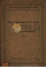 CEUVRE ICHTYOLOGIQUE DE G.TIRANT REIMPRESSION AVEC REVISION SYNONYMIQUE PDF电子版封面 P.CHEVEY
