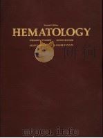 HEMATOLOGY SECOND EDITION PDF电子版封面 0070703760