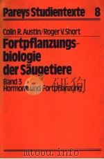 HORMONE UND FORTPFLANZUNG（ PDF版）