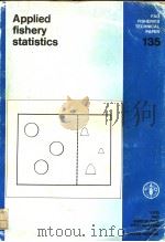 APPLIED FISHERY STATISTICS（ PDF版）