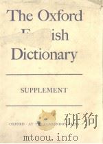 THE OXFORD ENGLISH DICTIONARY     PDF电子版封面     