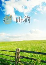 SAVOLR ECRLRE DES LETTRES PDF电子版封面