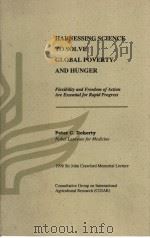 HARNESSING SCIENCE TO SOLVE GLOBAL POVERTY AND HUNGER PDF电子版封面 PETER C.DOHERTY