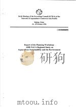 REPORT OF THE PLANNING WORKSHOP:ADB-NACA REGIONAL STUDY ON AQUACULTURE SUSTAINABILITY AND THE ENVIRO 1994 PDF电子版封面