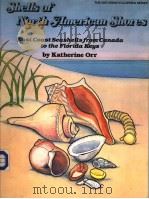SHELLS OF NORTH AMERICAN SHORES（ PDF版）