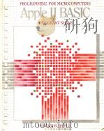 PROGRAMMING FOR MICROCOMPUTERS APPLE Ⅱ BASIC     PDF电子版封面  0395352061   