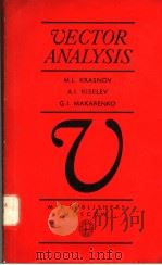 VECTOR ANALYSIS     PDF电子版封面    M.L.KRASNOV  A.I.KISELEV  G.I. 