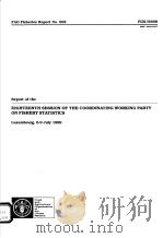 EIGHTEENTH SESSION OF THE COORDINATING WORKING PARTY ON FISHERY STATISTICS  FAO FISHERIES REPORT NO.     PDF电子版封面  9251043558   