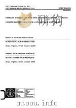 FISHERY COMMITTEE FOR THE EASTERN CENTRAL ATLANTIC COMITE DES PECHES POUR L‘ATLANTIQUE CENTRE-EST F PDF电子版封面 9250045611