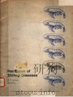 HANDBOOK OF SHRIMP DISEASES PDF电子版封面 S.K.JOHNSON