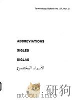 ABBREVIATIONS SIGLES SIGLAS TERMINOLOGY BULLETIN NO.27.REV.2 PDF电子版封面