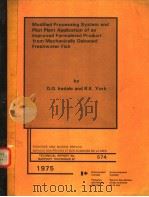 MODIFIED PROCESSING SYSTEM AND PILOT PLANT APPLICATION OF AN IMPROVED FORMULATED PRODUCT FROM MECHAN（ PDF版）