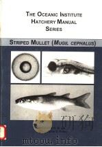 THE OCEANIC INSTITUTE HATCHERY MANUAL SERIES（ PDF版）