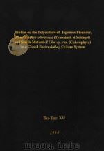 STUDIES ON THE POLYCULTURE OF JAPANESE FLOUNDER,PARALICHTHYS OLIVACEUS(TEMMINCK ET SCHLEGEL)AND STER PDF电子版封面