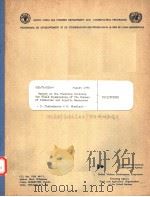 REPORT ON THE TRAINING WORKSHOP FOR FIELD ENUMERATORS OF THE BUREAU OF FISHERIES AND AQUATIC RESOURE（ PDF版）