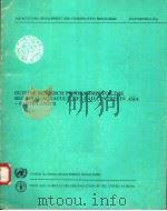 AQUACULTURE DEVELOPMENT AND COORDINATION PROGRAMME ADCP/REP/80/14 OUTLINE RESEARCH PROGRAMMES FOR T PDF电子版封面 925101020X