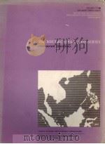 THE SOUTH CHINA SEA FISHERIES:CRUSTACEAN RESOURCES     PDF电子版封面    M.N.MISTAKIDIS 