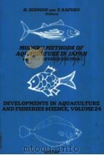 MODERN METHODS OF AQUACULTURE IN JAPAN SECOND REVISED EDITION     PDF电子版封面  4062057549   