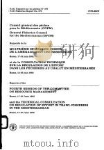 FAO FISHERIES REPORT NO.270  QUATRIEE SESSION DU COMITE DE L‘AMENAGEMENT DES RESSOURCES     PDF电子版封面  9250012667   