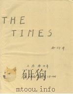 THE TIMES 合订本 二零零七年 元月十九日至元月二十四日 英文 PDF电子版封面
