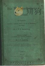 DIE WALDVERDERBER UND IHRE FEINDE  1876（ PDF版）