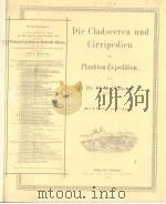 DIE CLADOCEREN UND CIRRIPEDIEN DER PLANKTON-EXPEDITION MIT 3 TAFELN UND 1 KARTE PDF电子版封面 H.J.HANSEN