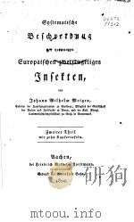 SYSTEMATISCHE BESCHREIBUNG DER EUROPAISCHEN ZWEIFLUNGELIGEN INSETEN N.2 1820 PDF电子版封面