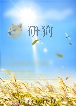 DIPTERES NOUVEAUX ON PEU CONNUS  N.1-20  1874-1880     PDF电子版封面     
