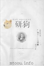 A MONOGRAPH ON THE STRUCTURE AND DEVELOPMENT OF THE SHOULDER-GIRDLE AND STERNUM IN THE VERTEBRATA PDF电子版封面 W.KITCHEN PARKER