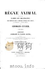 LE REGNE ANIMAL LES MOLLUSQUES TEXTE PDF电子版封面