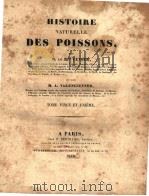 HISTOIRE NATURELLE DES POISSONS TOME 21-22 PDF电子版封面
