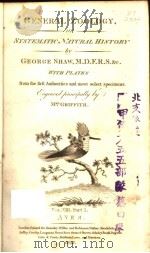 GENERAL ZOOLOGY OR SYSTEMATIC NATURAL HISTORY VOLUME 8 PART 1 PDF电子版封面 GEORGE SHAW